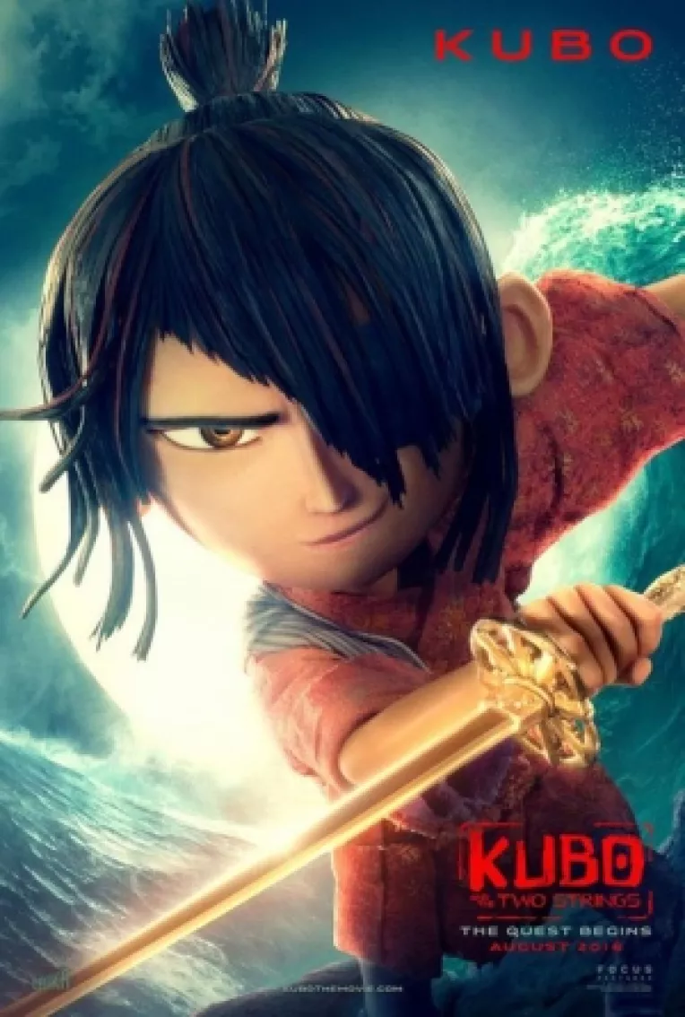 Kubo si lauta magica, la Cinema Pro, in cadrul Anim'est 2016