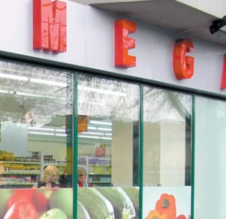 Operatorul Mega Image a finalizat achizitia supermarketurilor Prodas